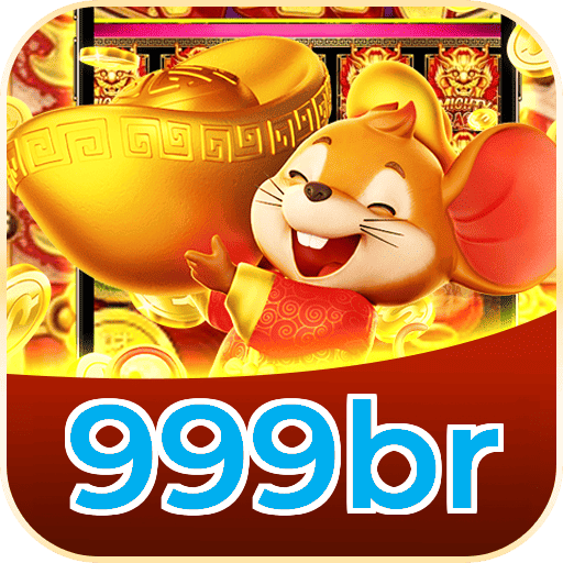 999br logo